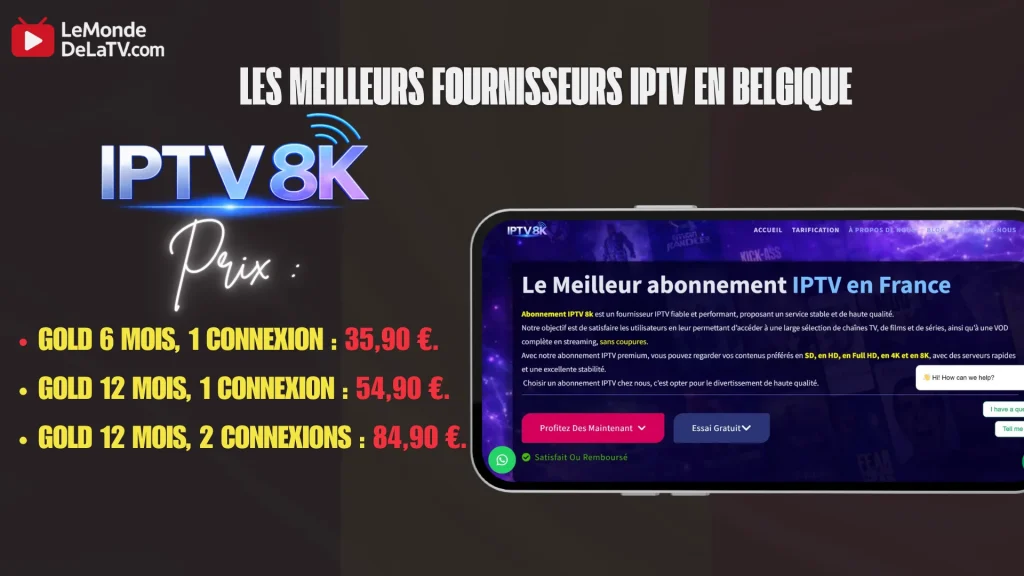 Abonnement iptv 8k 