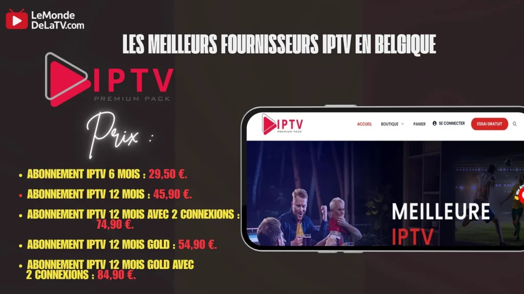 IPTVPremiumPack